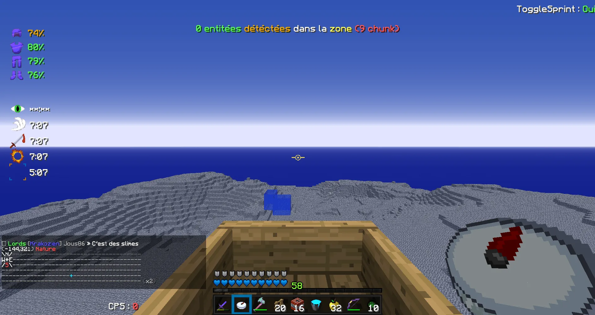 Ryusui Nanami - [x32] — скриншот 5 (Текстуры, Minecraft)