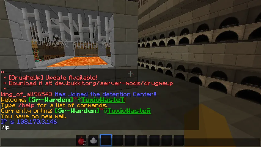 ServerIp Collector — скриншот 1 (Плагины, Minecraft)