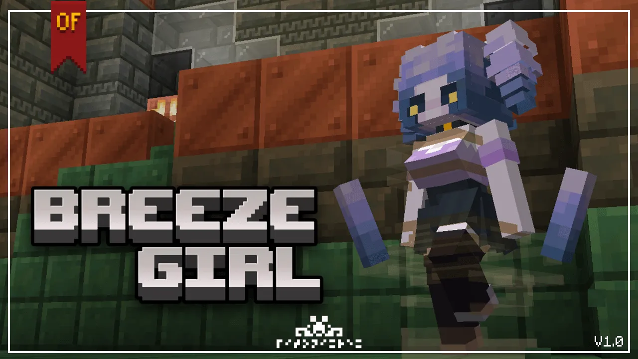 Breeze Girl, Текстуры, Minecraft