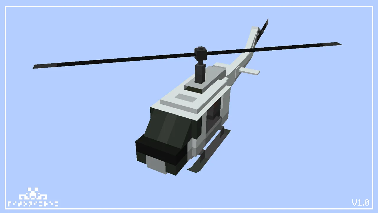Drons n' Copters — скриншот 1 (Текстуры, Minecraft)