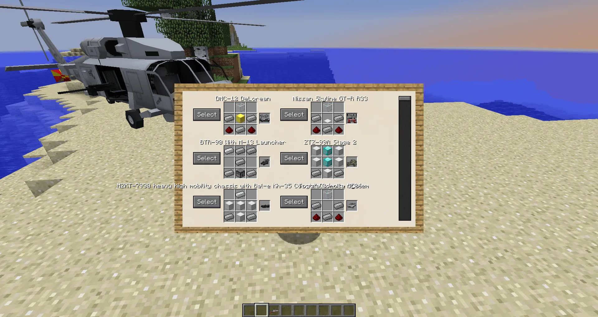 Mcheli-Overdrive-Ext, Моды, Minecraft