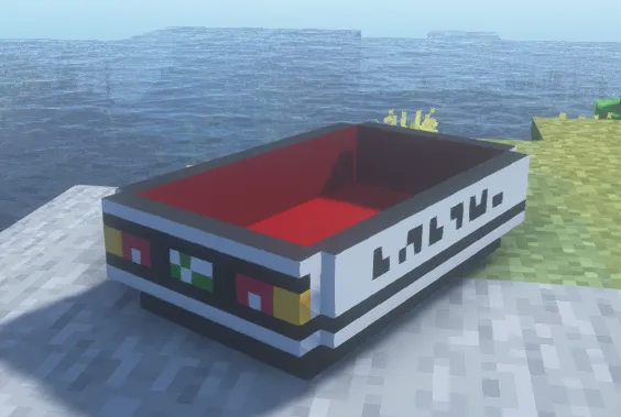 Initial D Toyota Trueno AE86 — скриншот 1 (Текстуры, Minecraft)