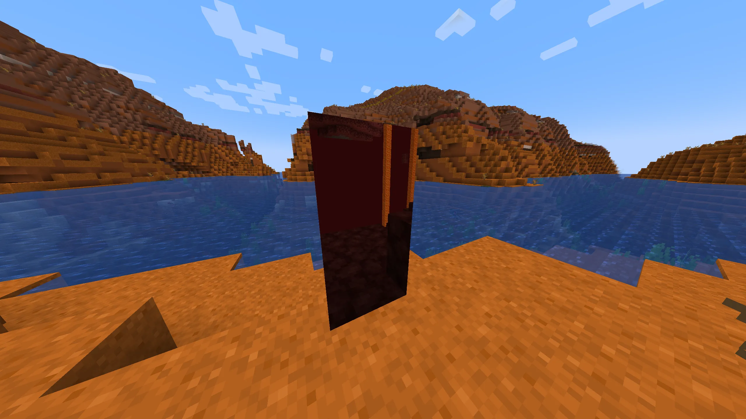 Trans Dimensional Sword[Forge], Моды, Minecraft