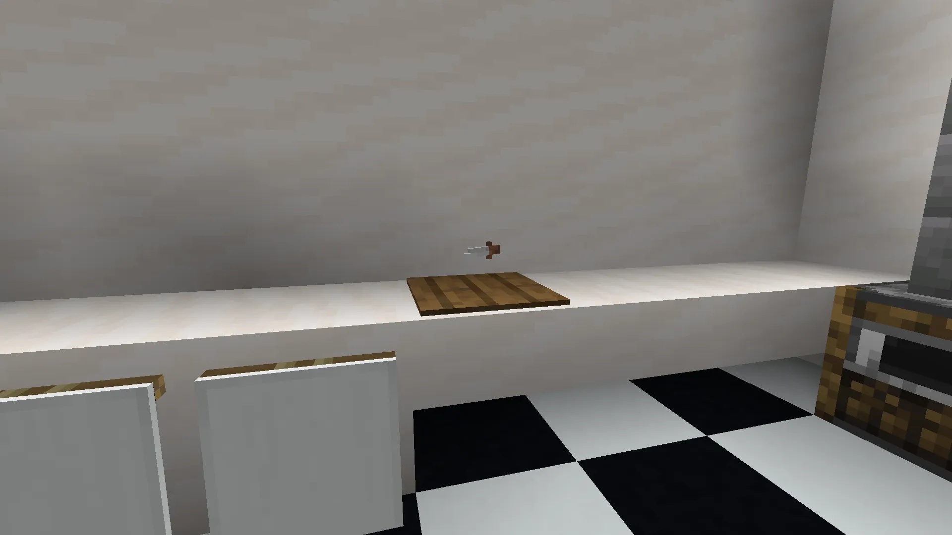 Cibus — скриншот 5 (Моды, Minecraft)
