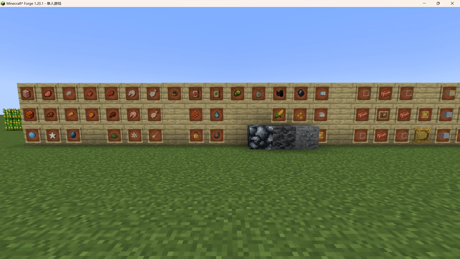 bigfish ripple, Моды, Minecraft