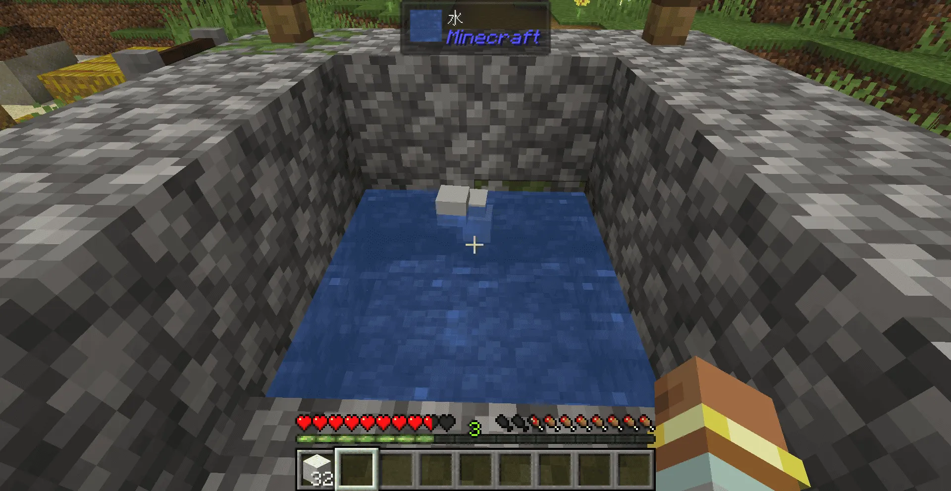 Enchanting Vanilla, Моды, Minecraft