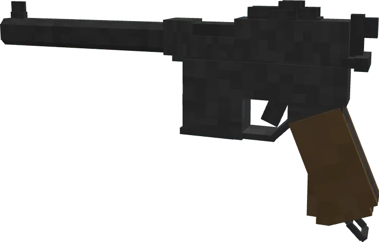 Gun Collection, Моды, Minecraft