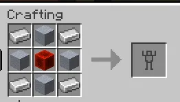 Fake Player — скриншот 3 (Моды, Minecraft)