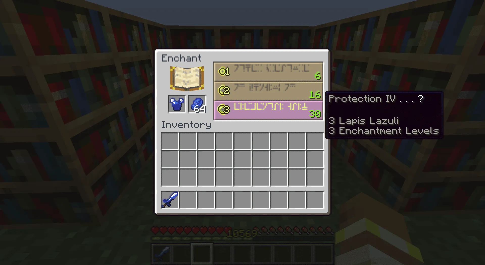 Benitoite Tools & Armor, Моды, Minecraft