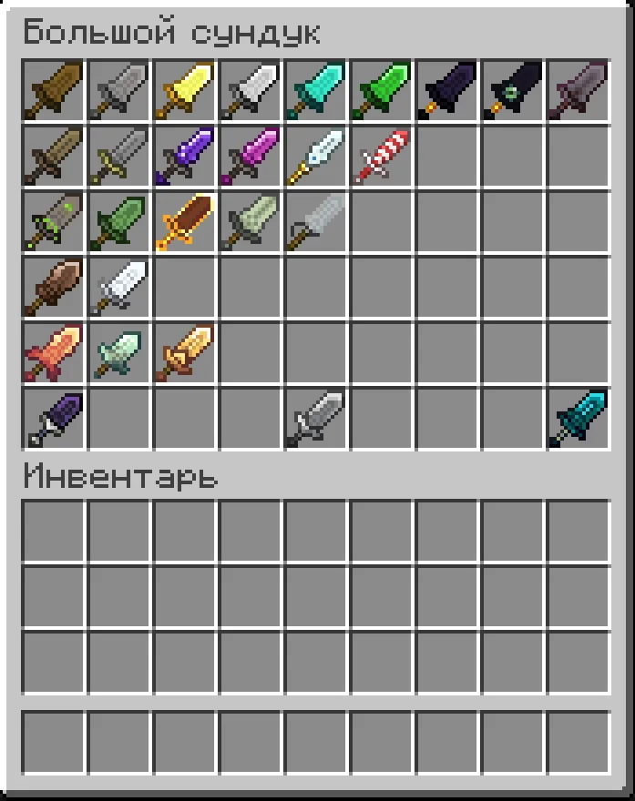 Giant Sword |SA Team|, Моды, Minecraft
