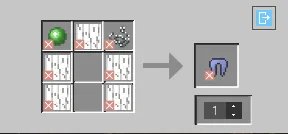 Craftable Elytra \Shulker box — скриншот 5 (Моды, Minecraft)