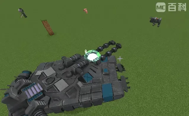 Advance Army, Моды, Minecraft