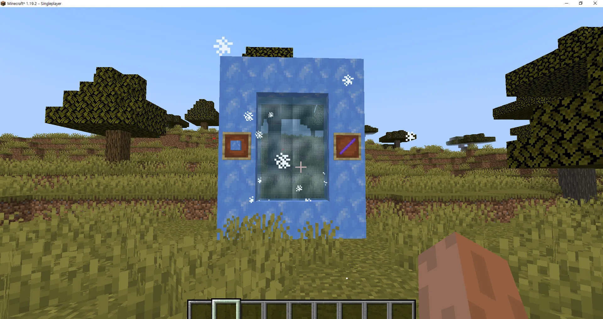 Beginning World, Моды, Minecraft