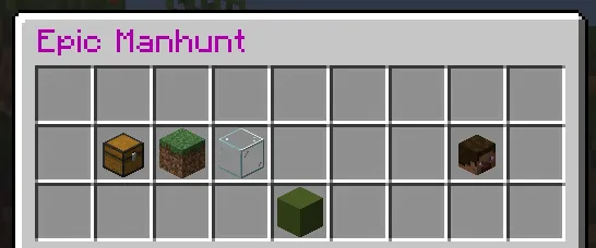 Epic Manhunt — скриншот 2 (Плагины, Minecraft)