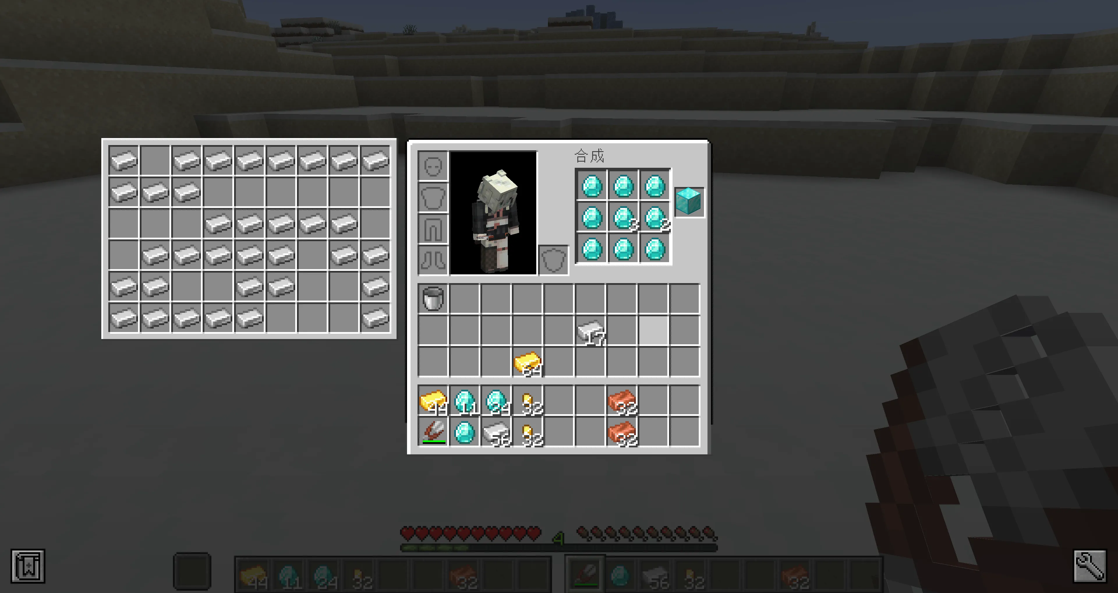 project-1395078, Моды, Minecraft