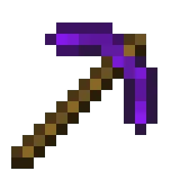 Beesly's Upgrade from Netherite — скриншот 2 (Моды, Minecraft)