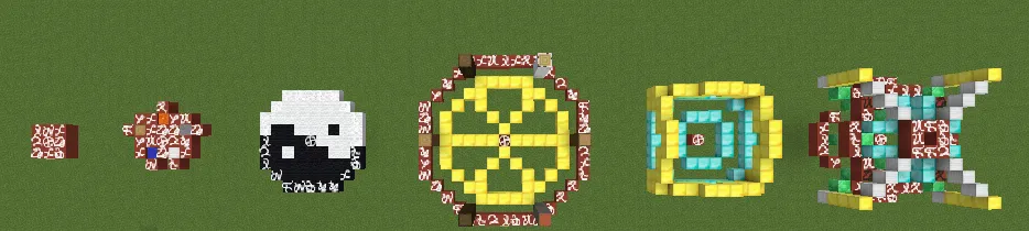 WuxiaCraft 1Path — скриншот 8 (Моды, Minecraft)
