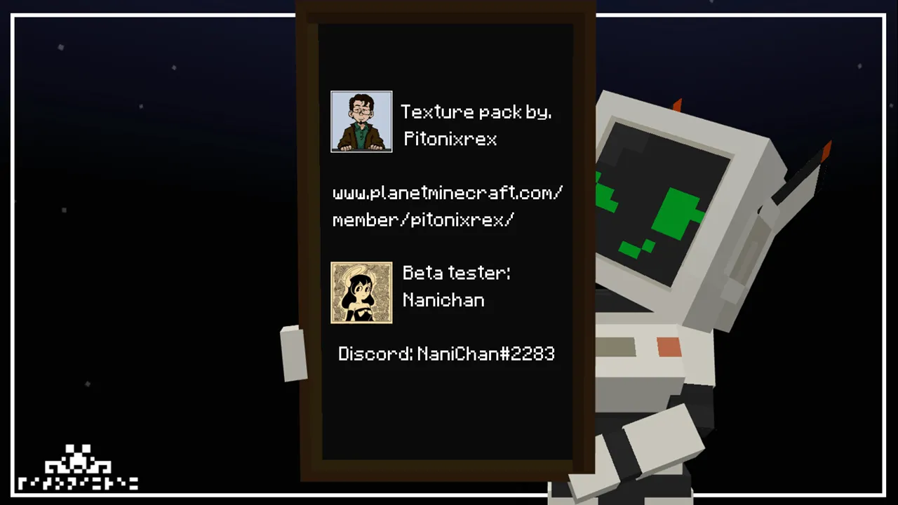 Yamete Ghast — скриншот 6 (Текстуры, Minecraft)