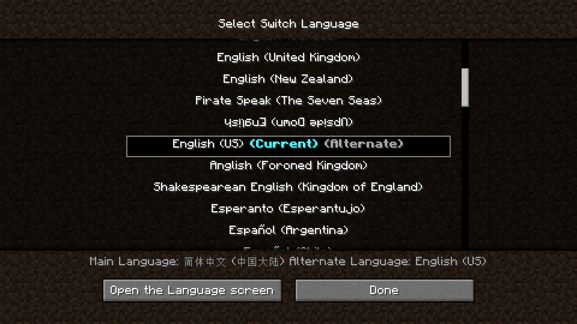 Resource Switcher — скриншот 2 (Моды, Minecraft)