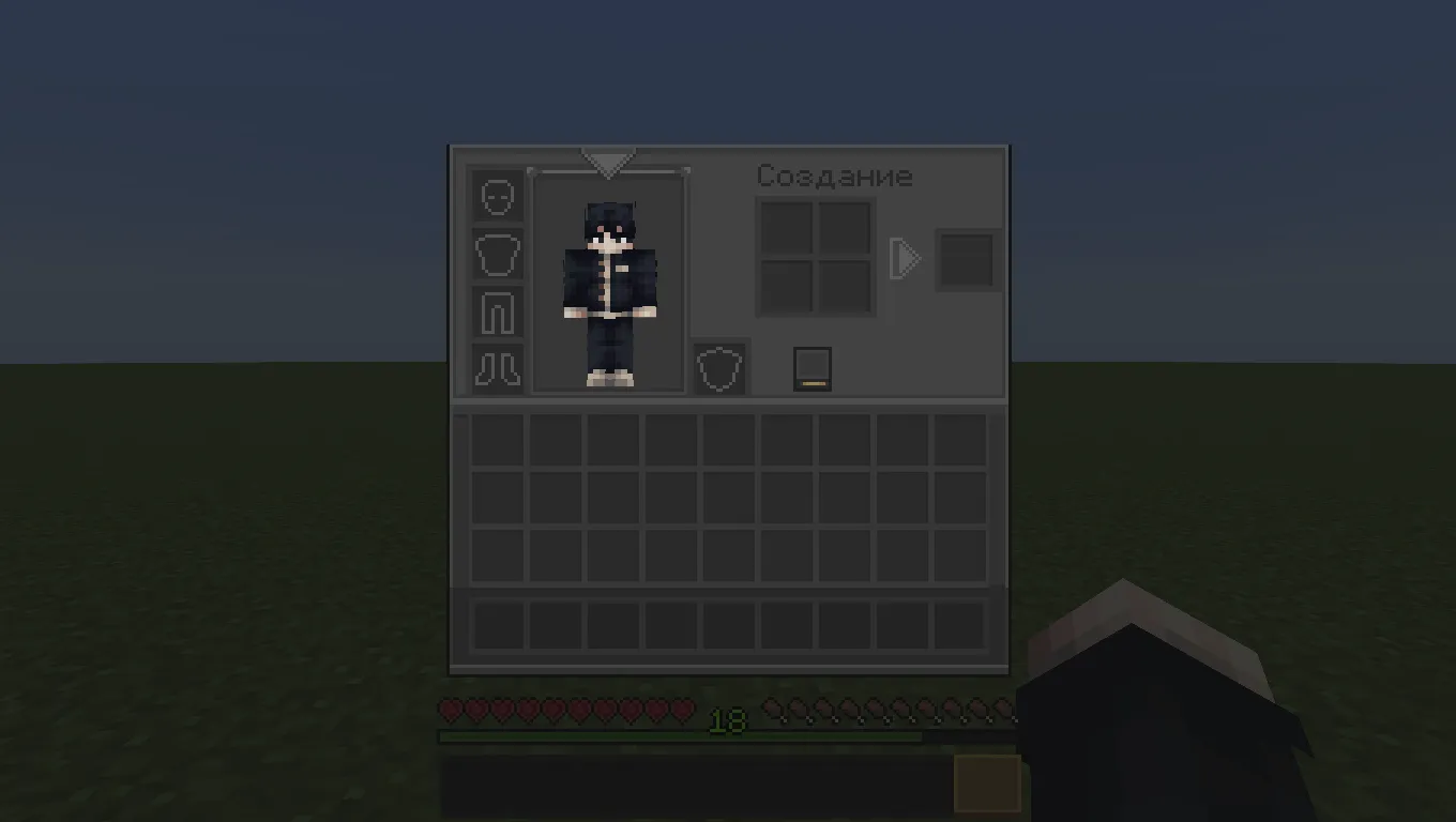 Simplified Dark, Текстуры, Minecraft