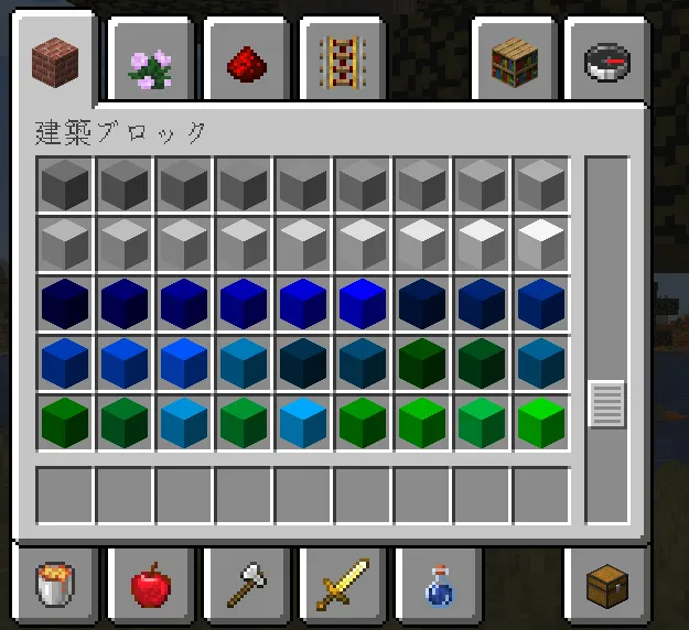 Color_Blocks_add, Моды, Minecraft