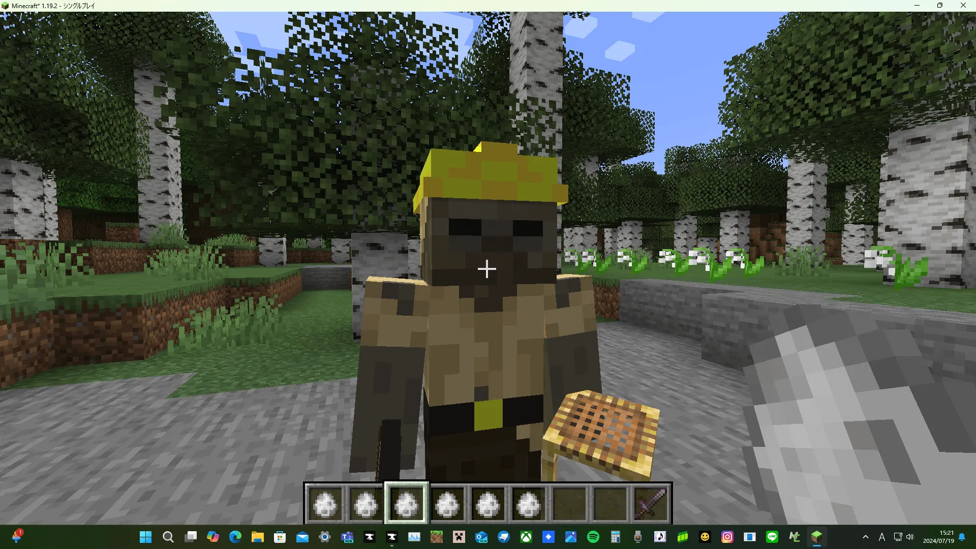 MobEX, Моды, Minecraft