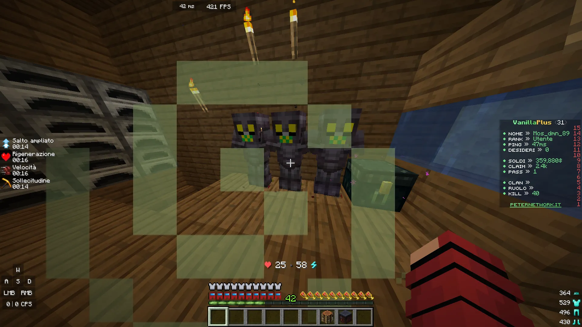 MysticMosTexure, Текстуры, Minecraft