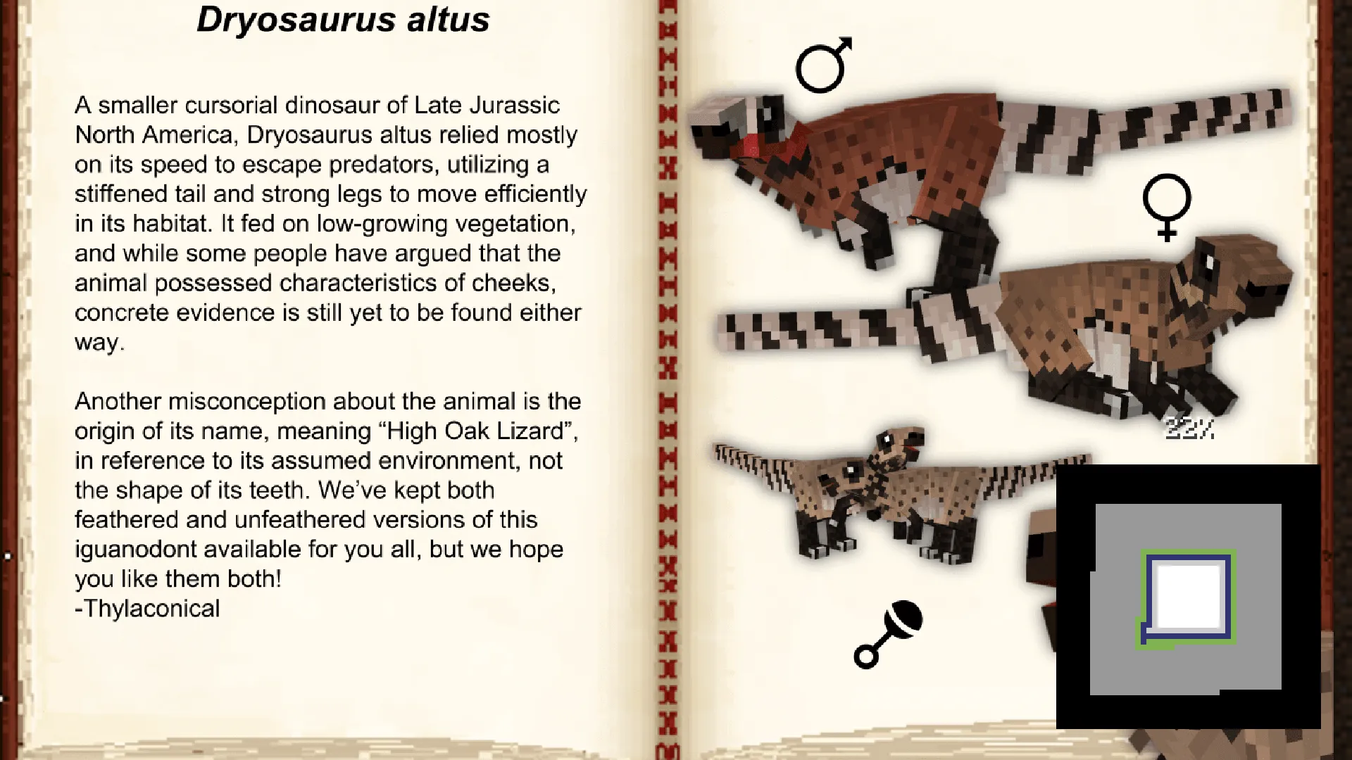 Fossils and Archeology Loading Backgrounds, Текстуры, Minecraft