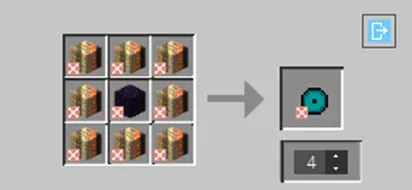 Jameskii Mod — скриншот 5 (Моды, Minecraft)