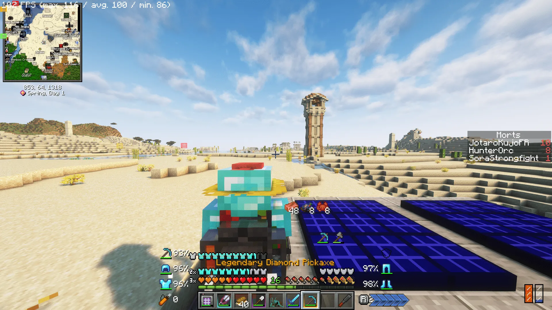 [Fabric] The Big One -Tech/RPG/+500 mods [1.20.1] — скриншот 7 (Модпаки, Minecraft)