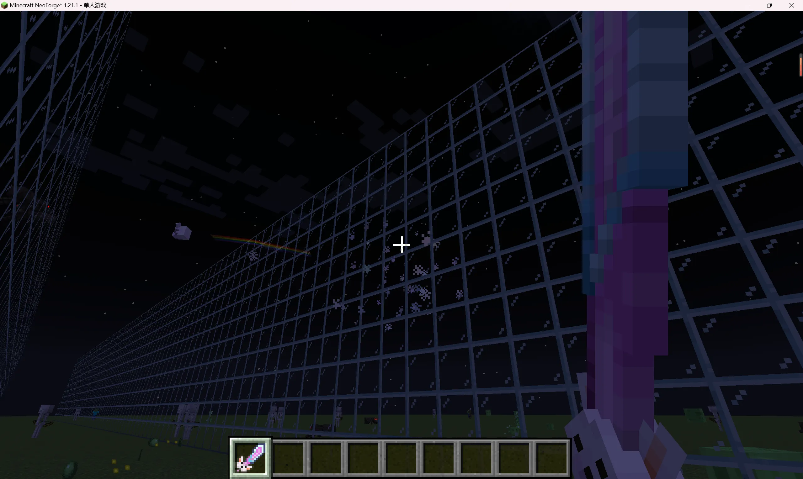 Meowmere, Моды, Minecraft