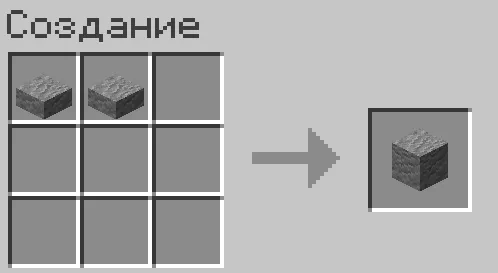 halfblocks into blocks, Моды, Minecraft