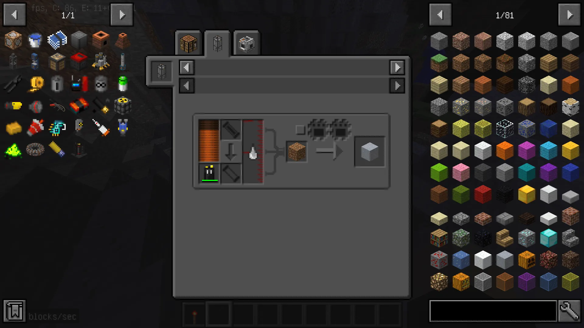 JEI DM — скриншот 2 (Текстуры, Minecraft)