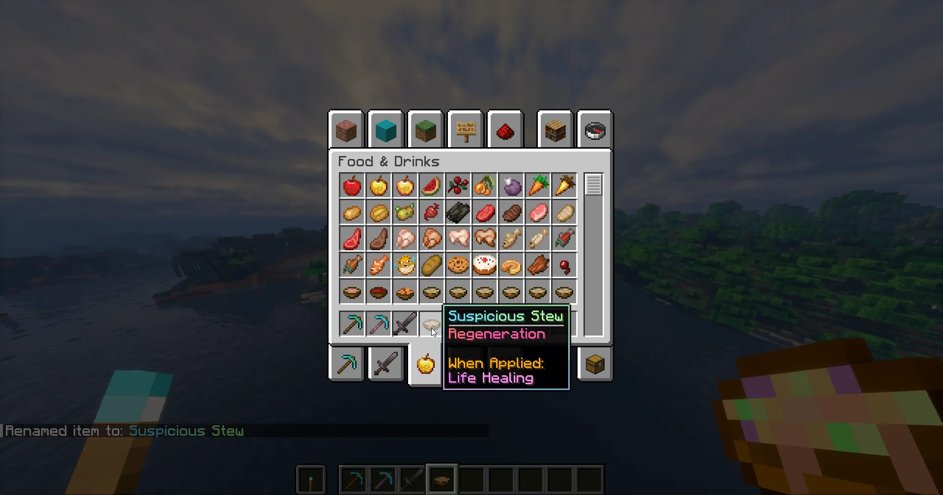Zero's Item Renamer — скриншот 4 (Моды, Minecraft)