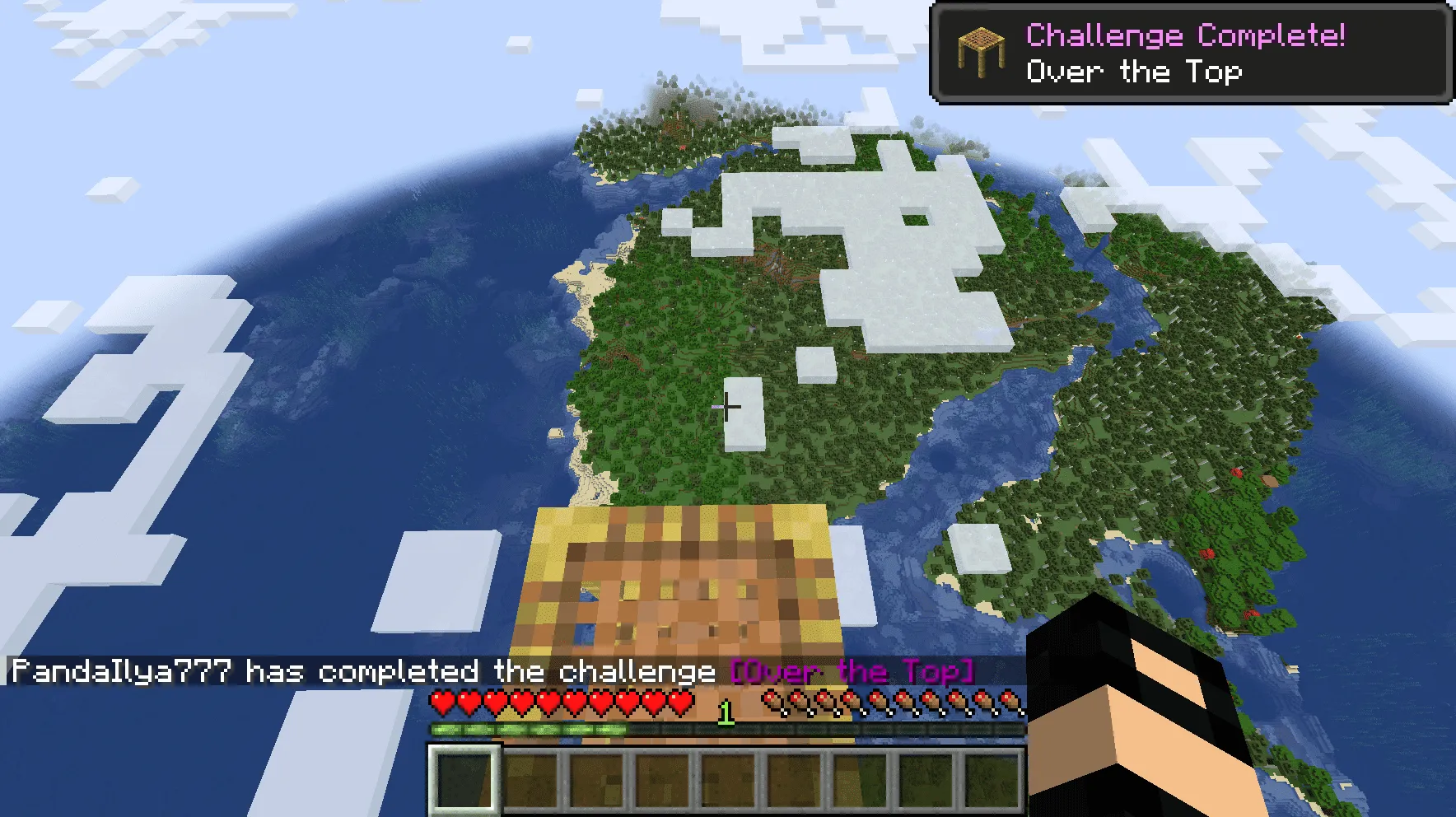 New Advancements Plus — скриншот 4 (Моды, Minecraft)