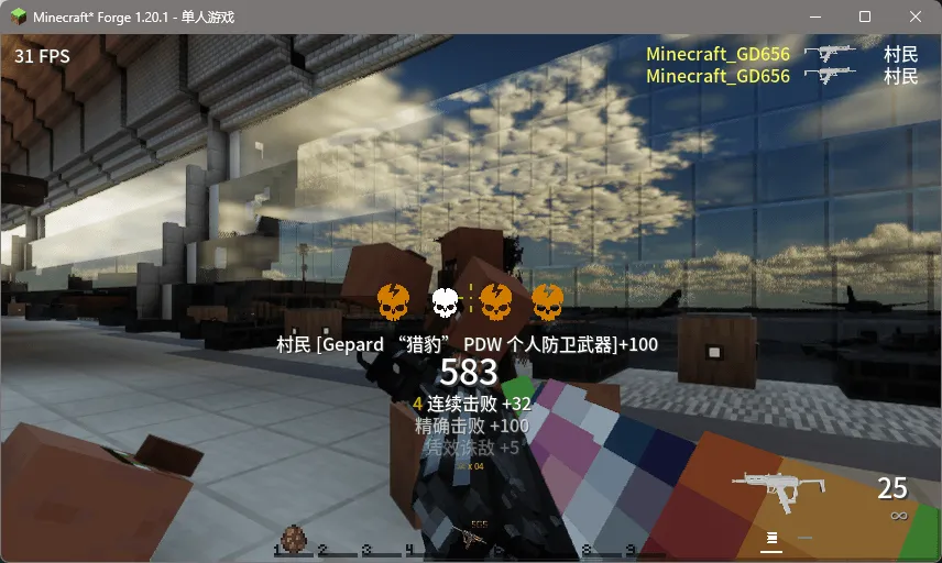 GD656Killicon, Моды, Minecraft