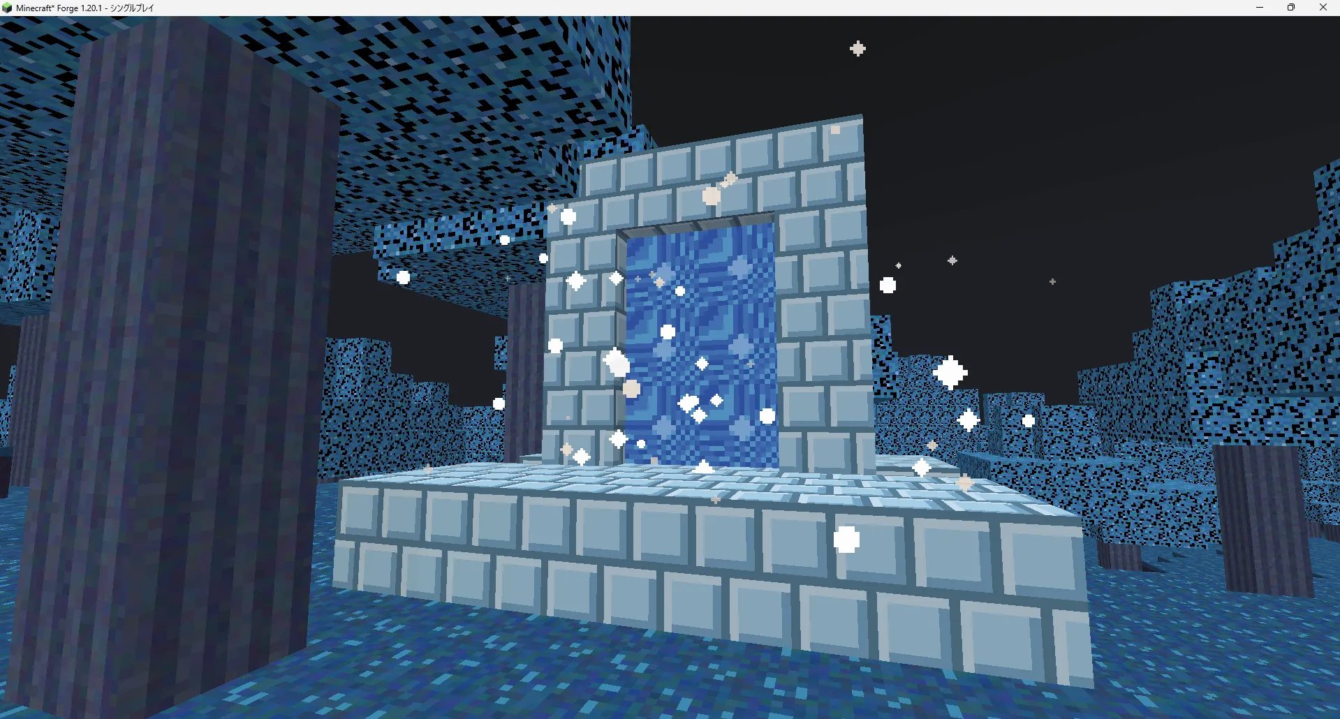 Aster Risk — скриншот 2 (Моды, Minecraft)