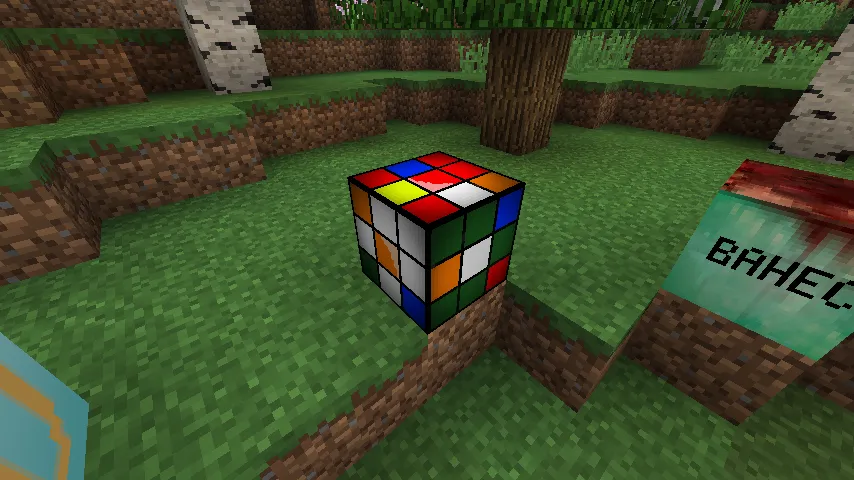 MineStream Blocks, Моды, Minecraft