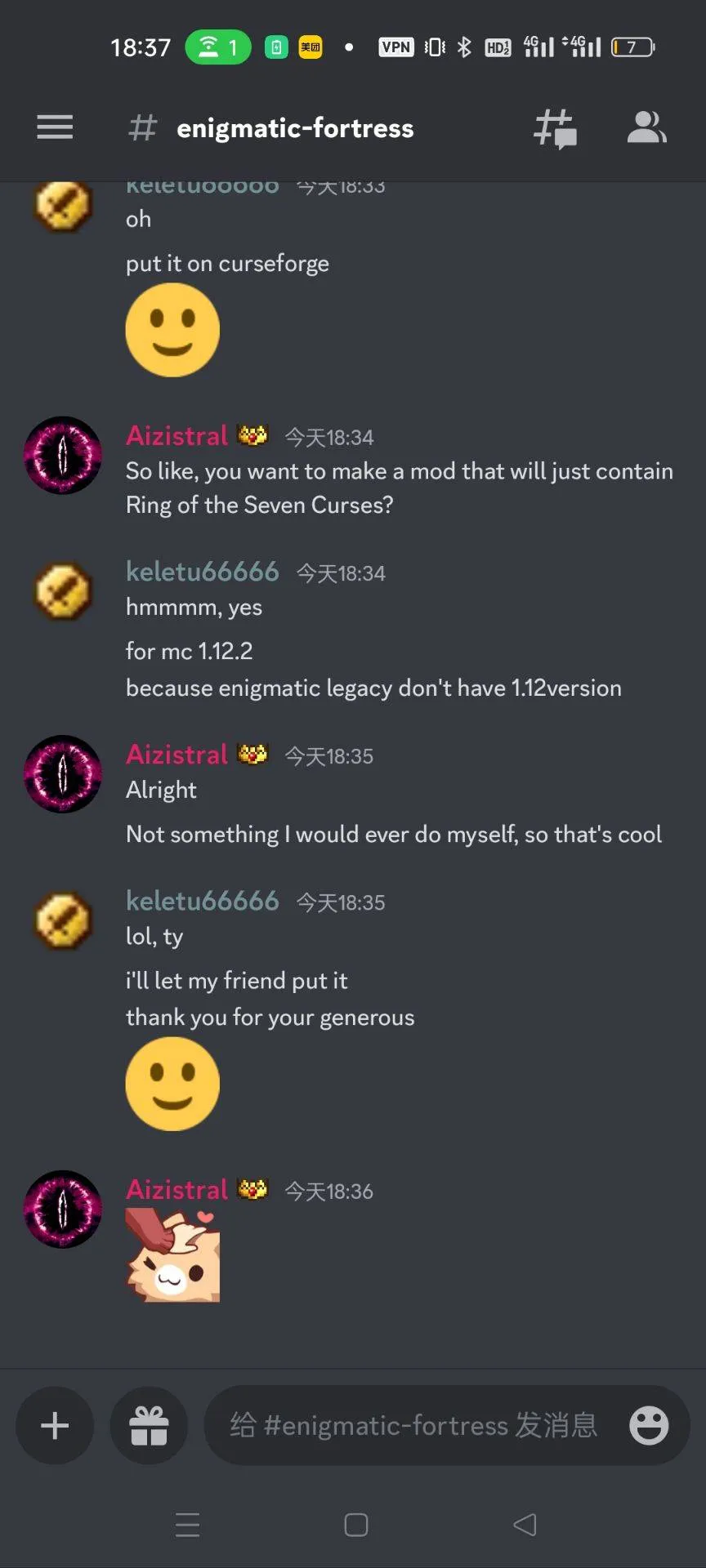 Enigmatic Legacy², Моды, Minecraft