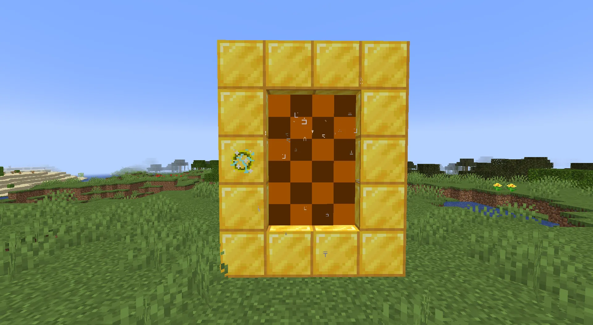 The Chaos Emeralds! — скриншот 11 (Моды, Minecraft)