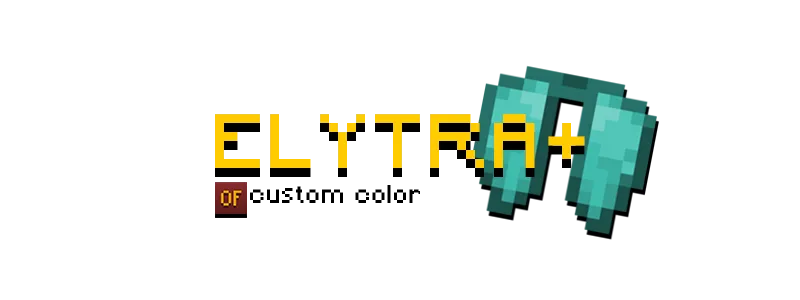 Elytra Variations (Ely+) — скриншот 6 (Текстуры, Minecraft)