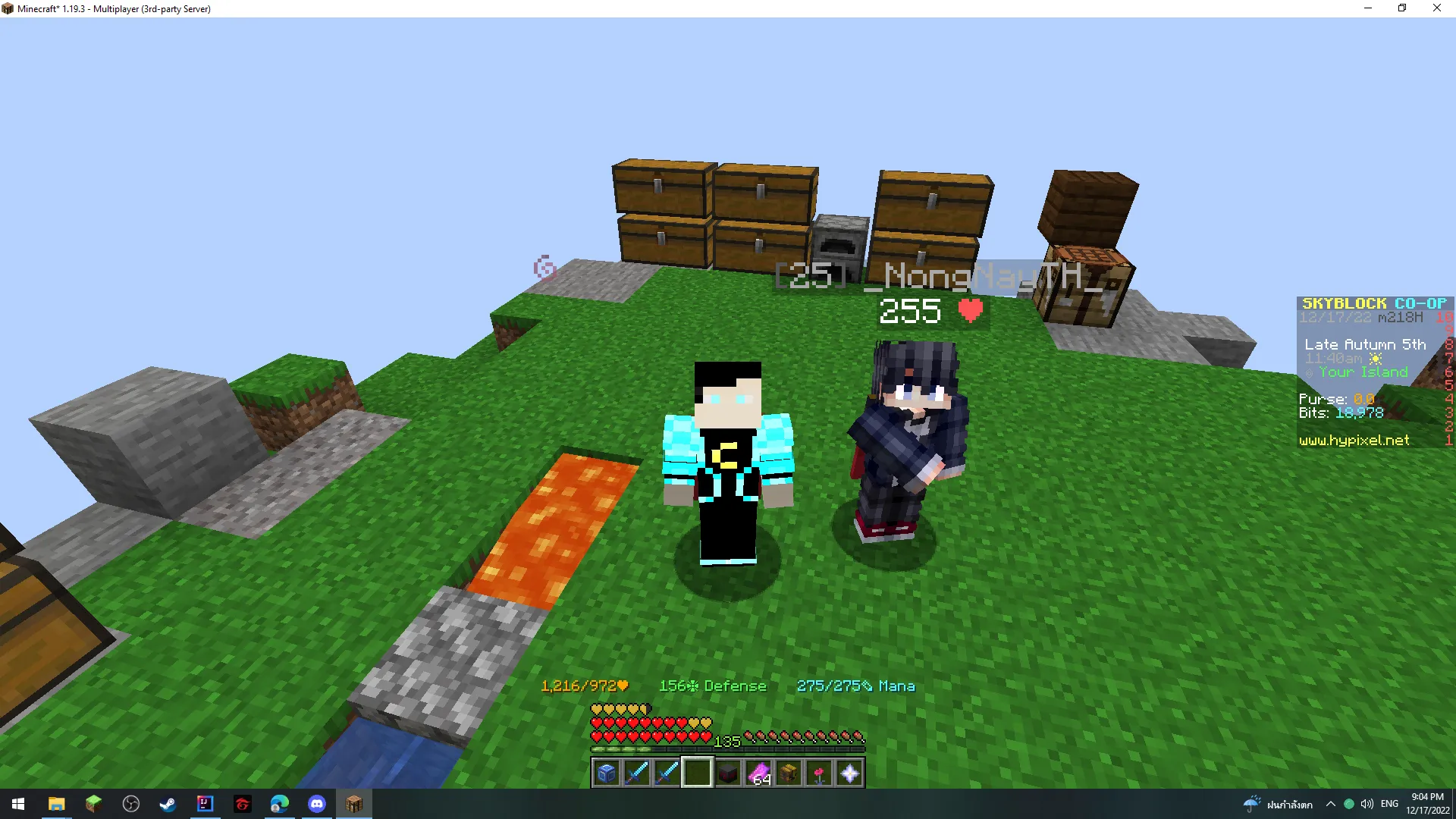 Glow skin pack, Текстуры, Minecraft