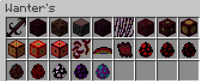 Wanters — скриншот 4 (Моды, Minecraft)