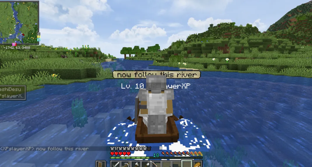Simply Enhanced Default — скриншот 5 (Модпаки, Minecraft)
