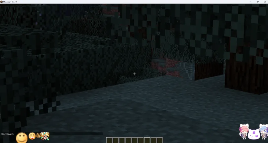 CustomEmoji — скриншот 3 (Моды, Minecraft)