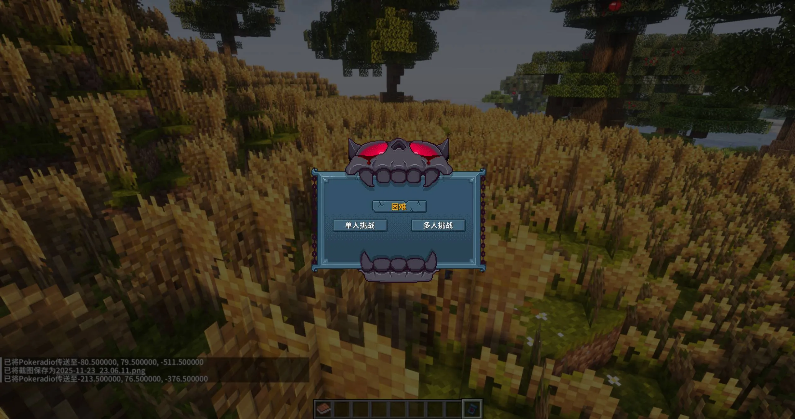 Boss Rush, Моды, Minecraft