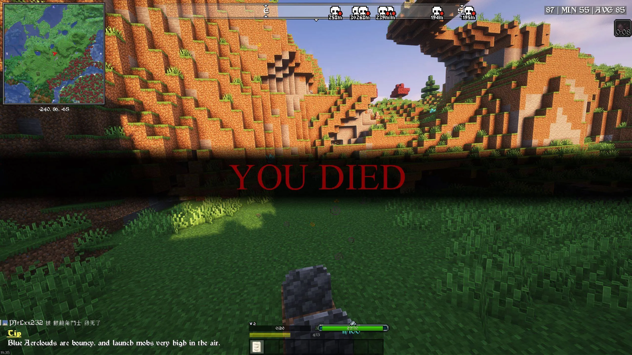 Savaru : The First One - ARPG Gameplay, Модпаки, Minecraft