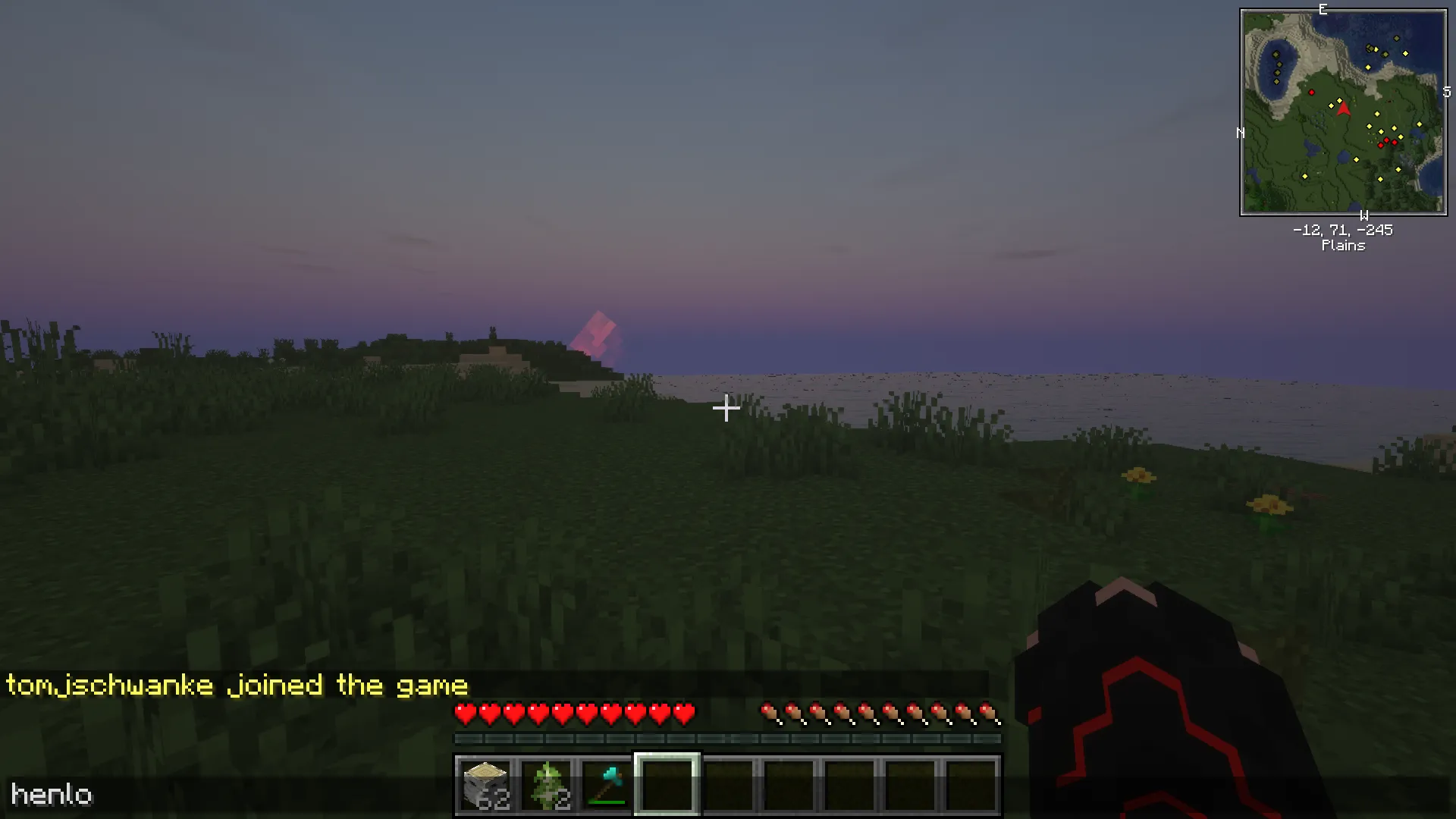 chuwu — скриншот 1 (Плагины, Minecraft)