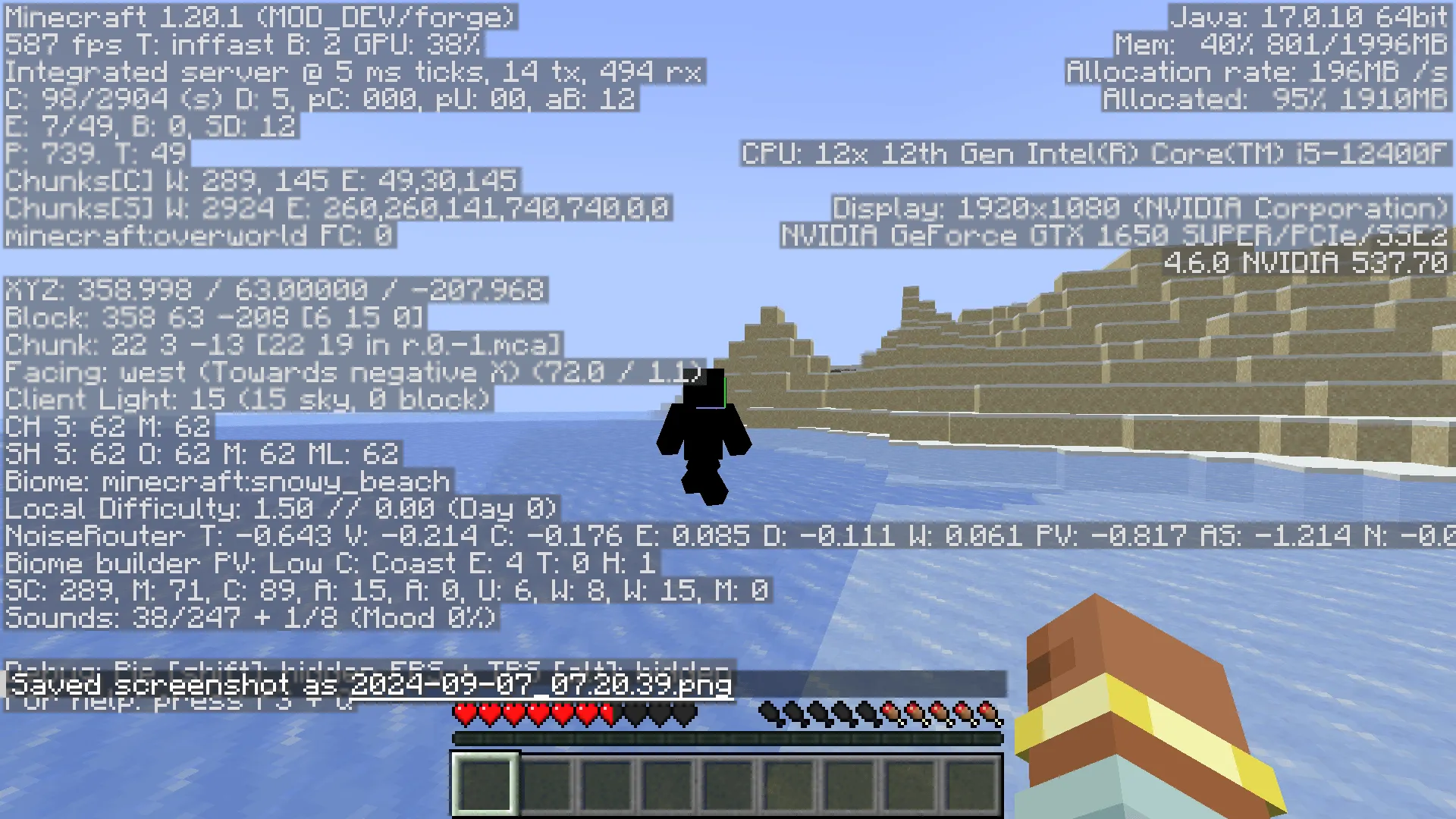 The invisble one, Моды, Minecraft
