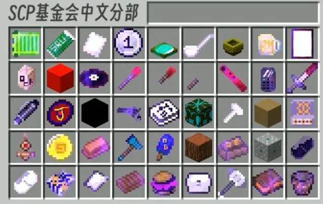 SCP:CoNtrol, Моды, Minecraft